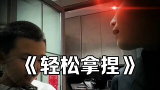 “Dengan demikian, seni mencapai puncaknya”