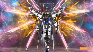 Gundam SEED - Mighty Strike Freedom Gundam (BLUE-RAY)