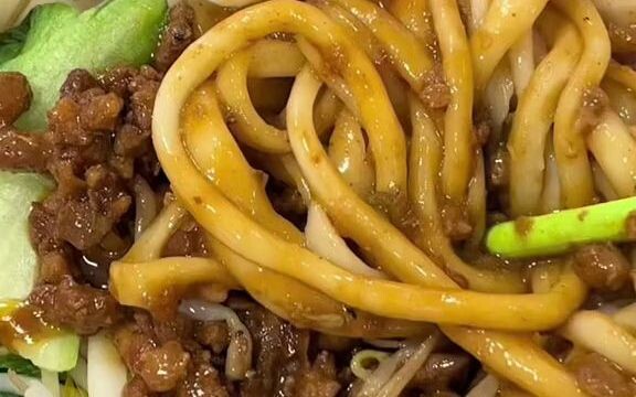 Cicipi Sekilas Mi Zha Jiang Kafetaria Tsinghua