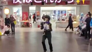 饿死妹也要一旦ステイ TONIGHT…🌃🌕✨