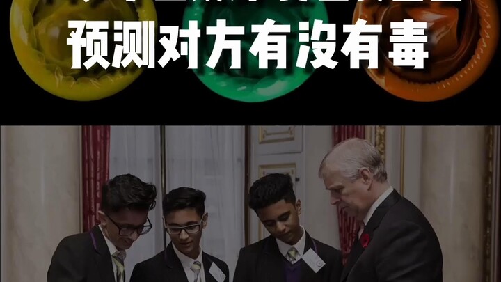 A design that’s got everyone buzzing: three 14-year-old middle schoolers have teamed up to create a 