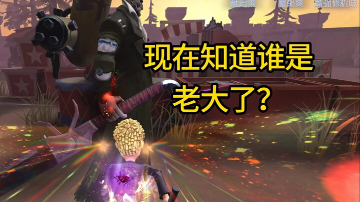 هذا هو السحب الأخير.