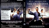 มังกรไท้เก๊ก คนไม่ยอมคน Tai-Chi Master (1993)
