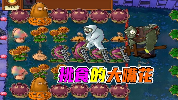 Plants vs. Zombies: Nut Zombie is tough, but Ski Brothers are a hindrance