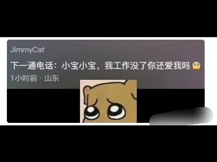 Olympics commentator forgets to mute mic during break and starts cuddling with girlfriend—now the wh