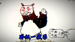 It can be seen that Grandpa Niu has practiced hard for many years for this day!