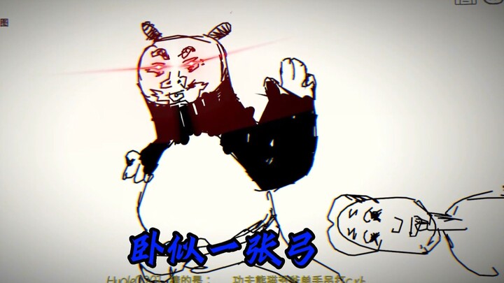 It can be seen that Grandpa Niu has practiced hard for many years for this day!