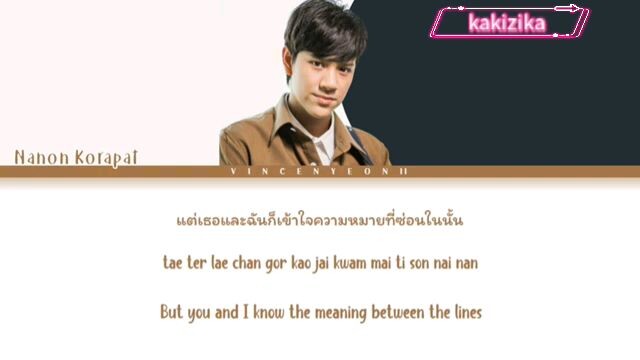 bad buddy ost