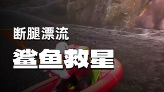 【Museum Sains Ximu】Pengunggah sedang menjelajahi, selamat menonton dan jangan lupa like, komen, dan 