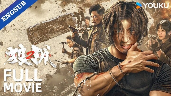 🇨🇳  狼战  Fangs & Fury (w/Eng sub)  2024