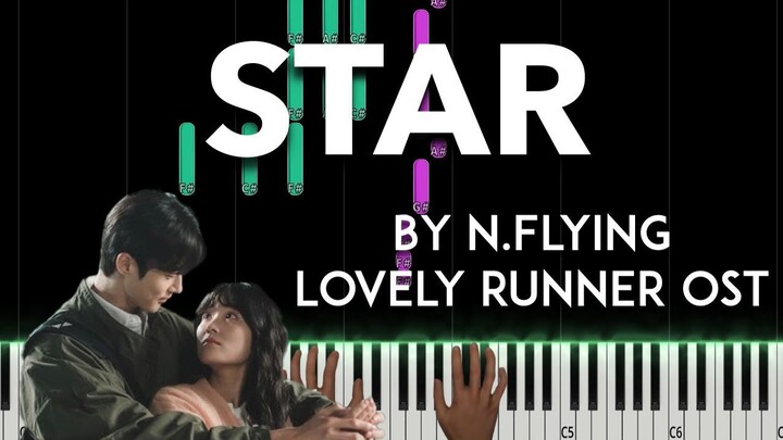 Star by N.Flying (선재 업고 튀어 - Lovely Runner OST) piano cover + sheet music & lyrics