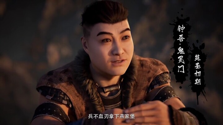 Even in “Xian Ni,” Zhongwu can easily defeat over 90% of players.