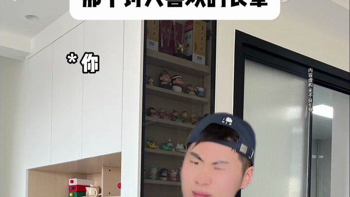 Người lớn dễ mến đó