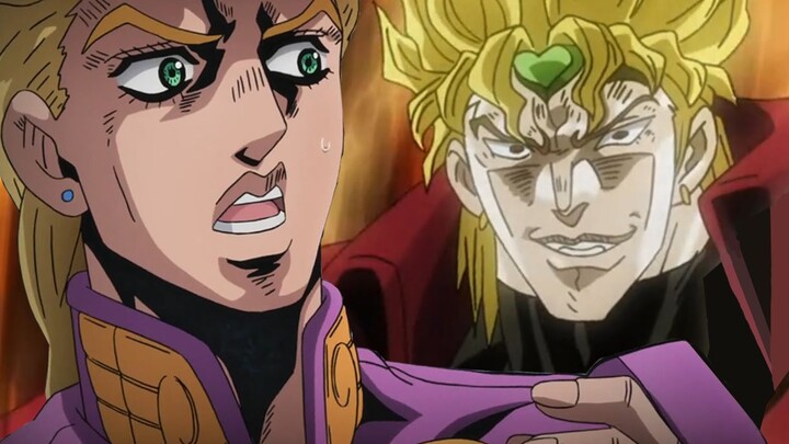 What if DIO misremembered the script?