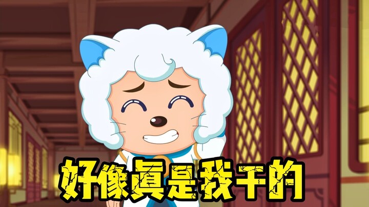 【奇侠大营救】盒饭之死的真相？！