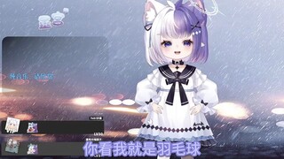 这是“青叶”？