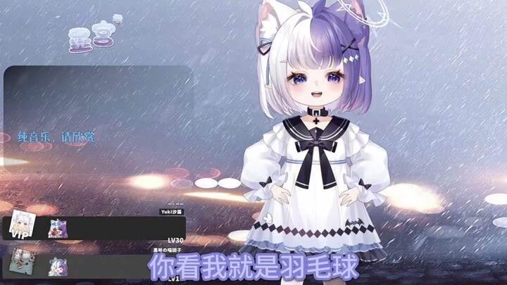 这是“青叶”？