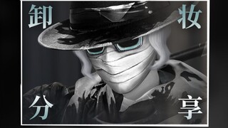 วิดีโอนี้บอกเราว่า: ก่อนลบเมคอัพ ต้องถอดคอนแทคเลนส์สีก่อน