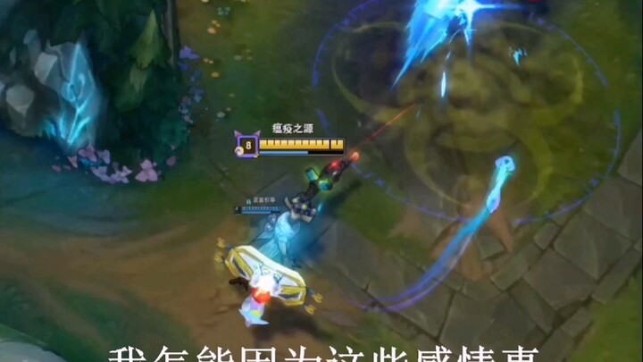 Căn bản chẳng ai yêu người chuột cả, đúng không?