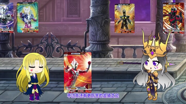 . Zero and Bibi Dong vs. Ultraman Card