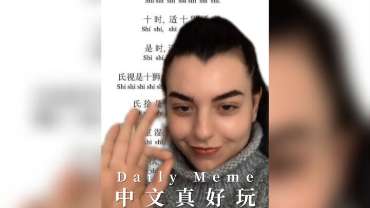 Foreigners: Chinese is so much fun!
