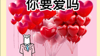 第一次买打折