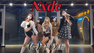 Bản cover gidle "Nxde" mạnh mẽ nhất phiên bản phòng tập! Nhóm nhạc nữ REDBLUE