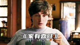 “好久没看到这么有智商的片子了”