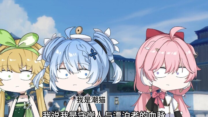 《世子之争向来如此》
