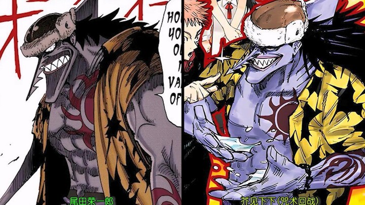 [One Piece] Perbandingan Gaya Menggambar Tokoh yang Sama antara Eiichiro Oda dengan Para Mangaka Lai