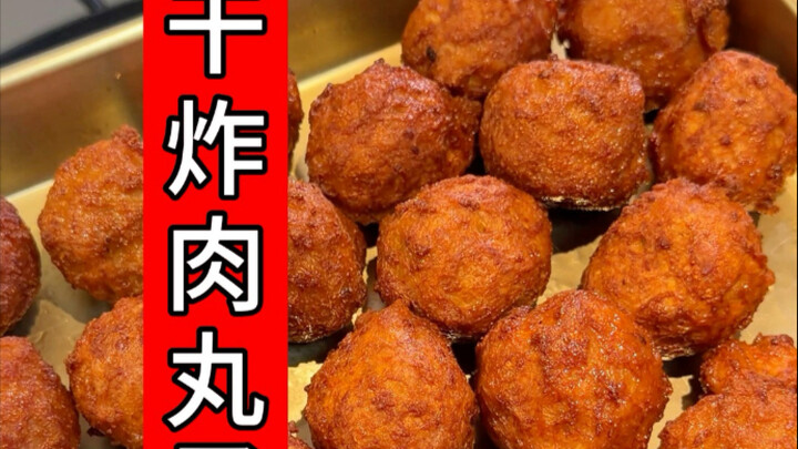 The meatballs for the big stew have a perfect finish! So fragrant—crispy and delicious! Absolutely y