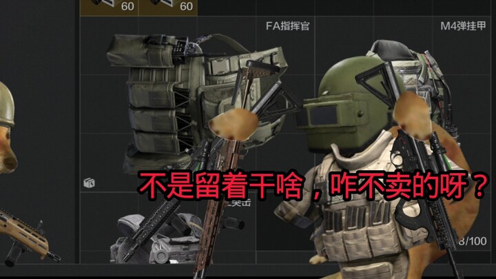 Dark Zone Skit: The Exploding Warehouse