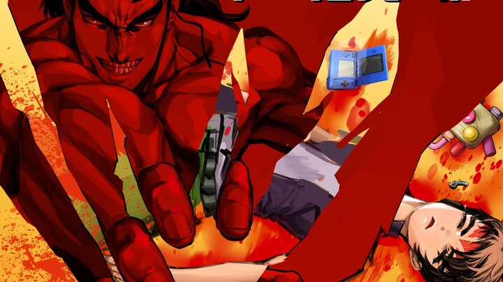 Magnetic field if line: Wu Nan War God-Fuji's Death