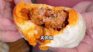 How to make hot pot-flavored night oil steamed buns—once you master this recipe, you won’t have to l