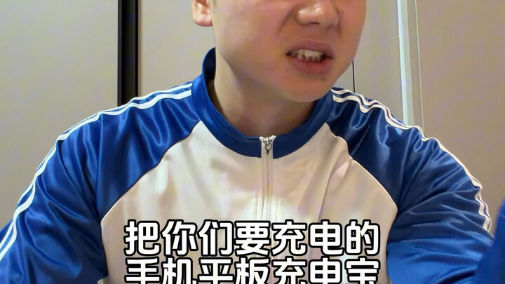 The person pointed out: Class monitor, you’ll look like this tomorrow.