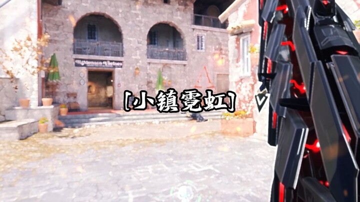 【CSGO Seru】"Satu neon di sisi polisi, aku tidak bercanda"