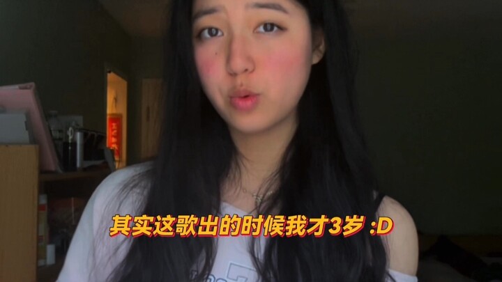 เสียงเพลงแห่งวัยเยาว์ ท่อนเปิดของใครกำลังเคลื่อนไหว