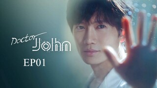 Doctor John E01 Hindi