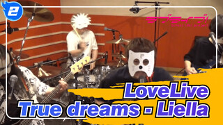 LoveLive| 【Band】OP『START!! True dreams - Liella!』_2