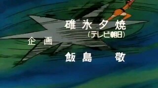 Voltes Five episode 4 English subtitles