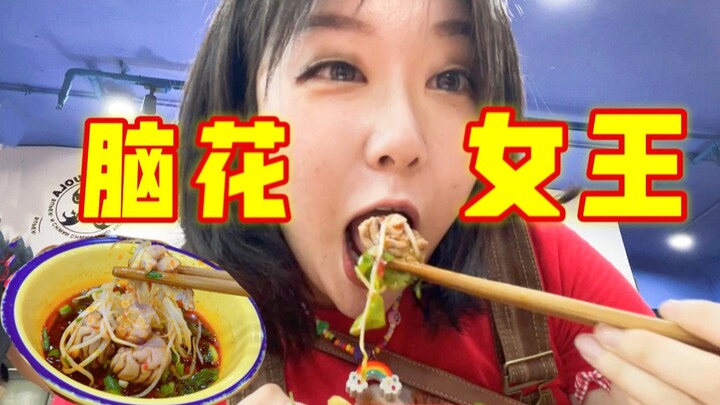 【Vlog du lịch gia đình chất quê】Thành Đô tuy ngon thật đấy, nhưng người Quảng Đông đúng là chịu khôn