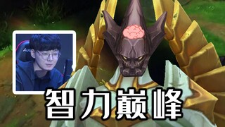 Demacia Stone Man!