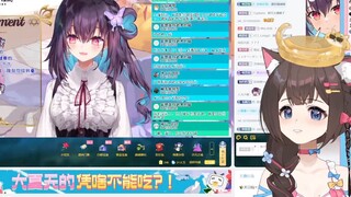 【璃鱼片】超管白名单锐评超管黑名单