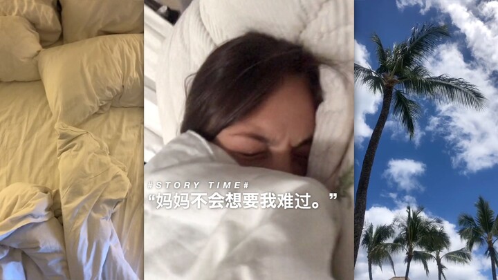 "Mom wouldn't want me to be sad."