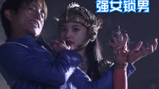 [X酱]凡人之躯仍远超常人！来欣赏奥特曼人间体的超帅战斗！(第四期)