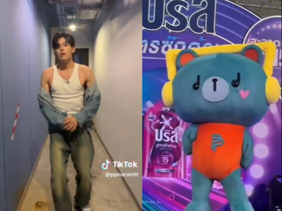 การตรวจดีเอ็นเอระดับไฮเอนด์แค่เต้นเพลงเดียวกันก็รู้เลย