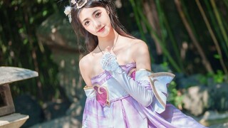 Bệ Hạ! Người đẹp đến từ Trường An sẽ biểu diễn một điệu nhảy cho bạn ~ [Tang Meng]