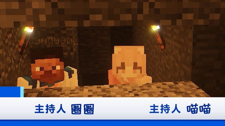 Old marketing account