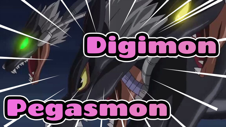 Digimon|【Pegasmon】Adegan Pertarungan