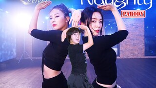 【Ky】ท่าตลกจากกรีนสกรีน Big Velvet I&S - Naughty dance~!